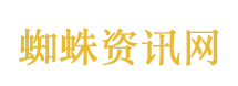 成都三角梅大楼火了